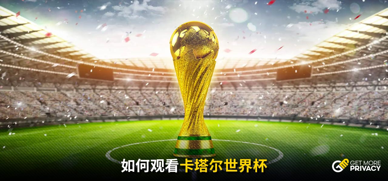 致歉是透明